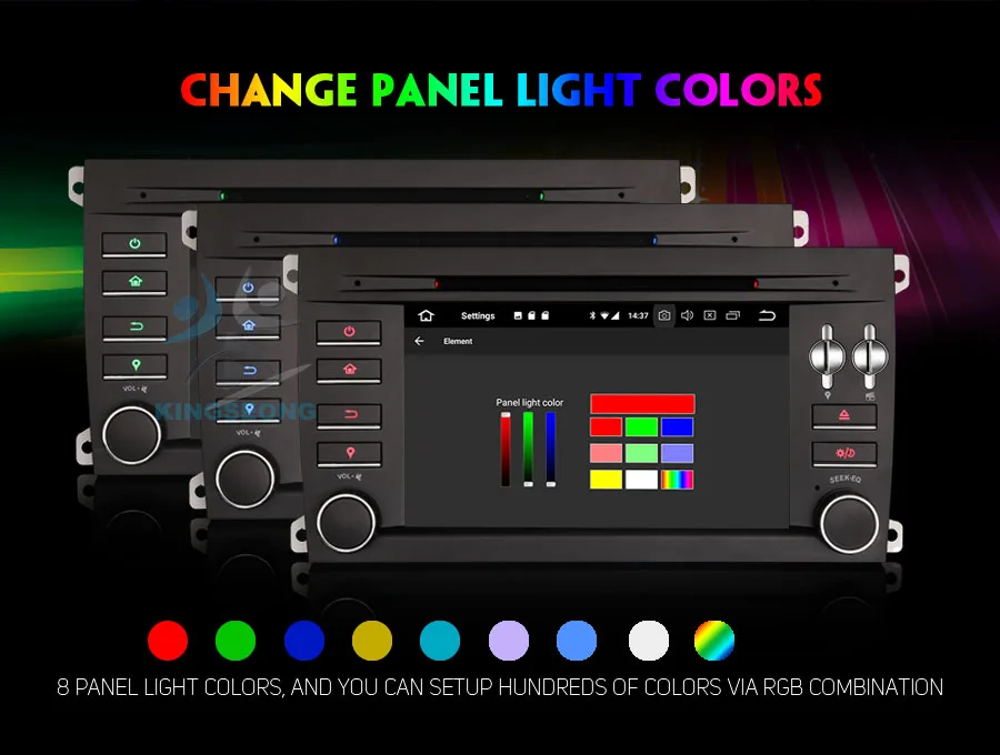 ES7897S-E6-Color-Illumination