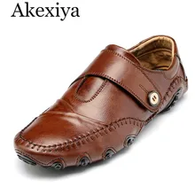 Akexiya 45-47 New Men’s Flats Camel Casual Mens Genuine Leather Loafers Shoes Mocassim Masculino Male Sapatos Chaussure Homme