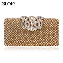 Корона из металла элегантный небольшие партии вечерняя сумочка; BS010 цепь плечо Сумки серебристый/черный/золото бриллианты Кошелек День сцепления Вечерняя сумочка; BS010