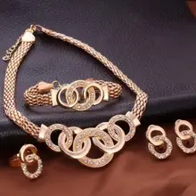 Европейская и американская невеста, Высококачественный золотой браслет, кольцо, серьги, ожерелье, набор украшений из четырех частей, ювелирный женский подарок