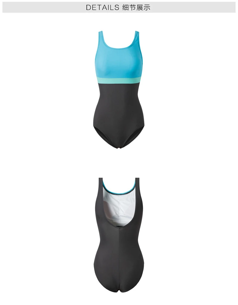 swimwear  (9)