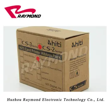 

HiTi CS-200e Card Printer ribbon YMCKO - 400 prints