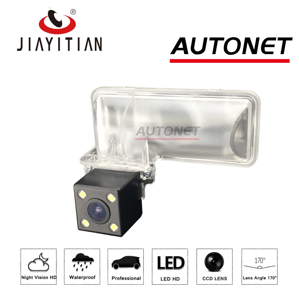 JiaYiTian камера заднего вида для Toyota GT86 FT86 2D 2012~ CCD Ночное видение камера заднего вида резервного копирования камеры номерной знак