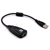 1 шт. внешняя звуковая карта USB 7,1 адаптер 5HV2 3D Аудио гарнитура микрофон 3,5 мм для ноутбука ПК Профессиональный совместим со всеми системами ► Фото 2/5