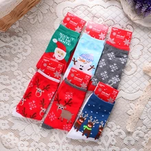 New Women’s Snowflake Deer Printed Cotton Casual Socks Ladies Female Girl Men Christmas Gift Hosiery Free Size Free Shipping