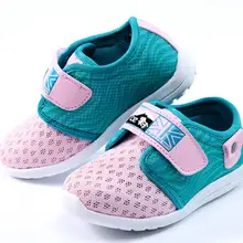 Детская Повседневная Спортивная обувь; обувь для маленьких девочек; дышащие кроссовки для маленьких детей; модные тканевые кроссовки для детей; Размеры 26-30