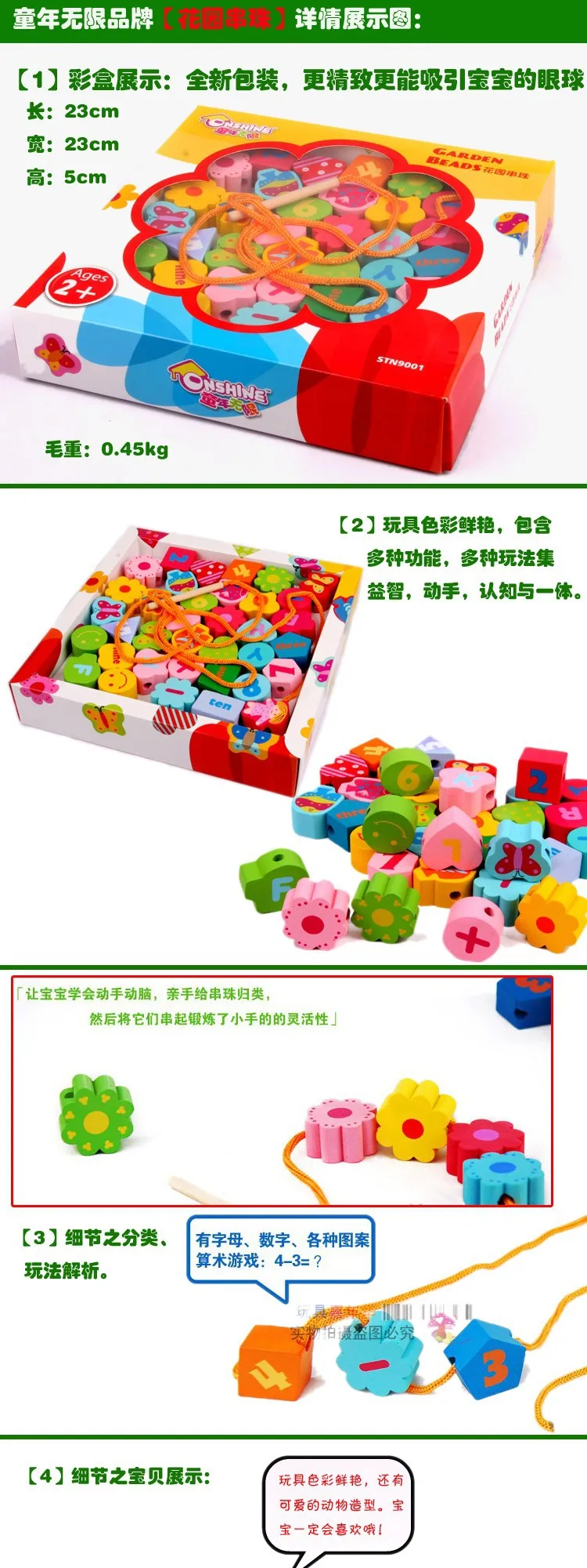 T2_lN8XfFaXXXXXXXX_!!541071091