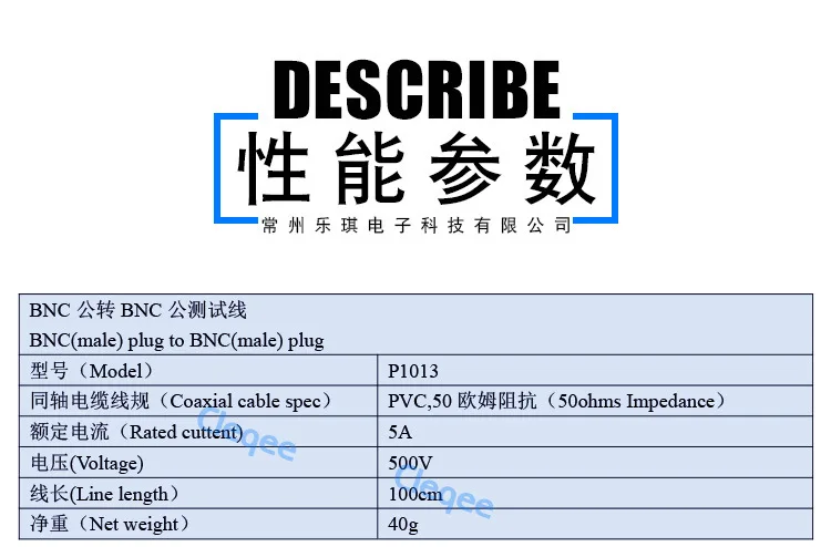 P1013details_05