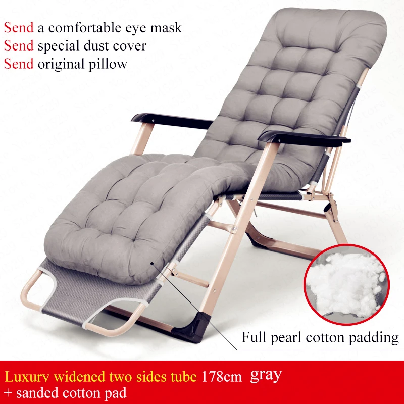 Кресло для отдыха, переносное складное кресло с нулевой гравитацией, стул для пикника, кемпинга, загара, пляжное кресло, стулья для отдыха - Цвет: CCOLOR4