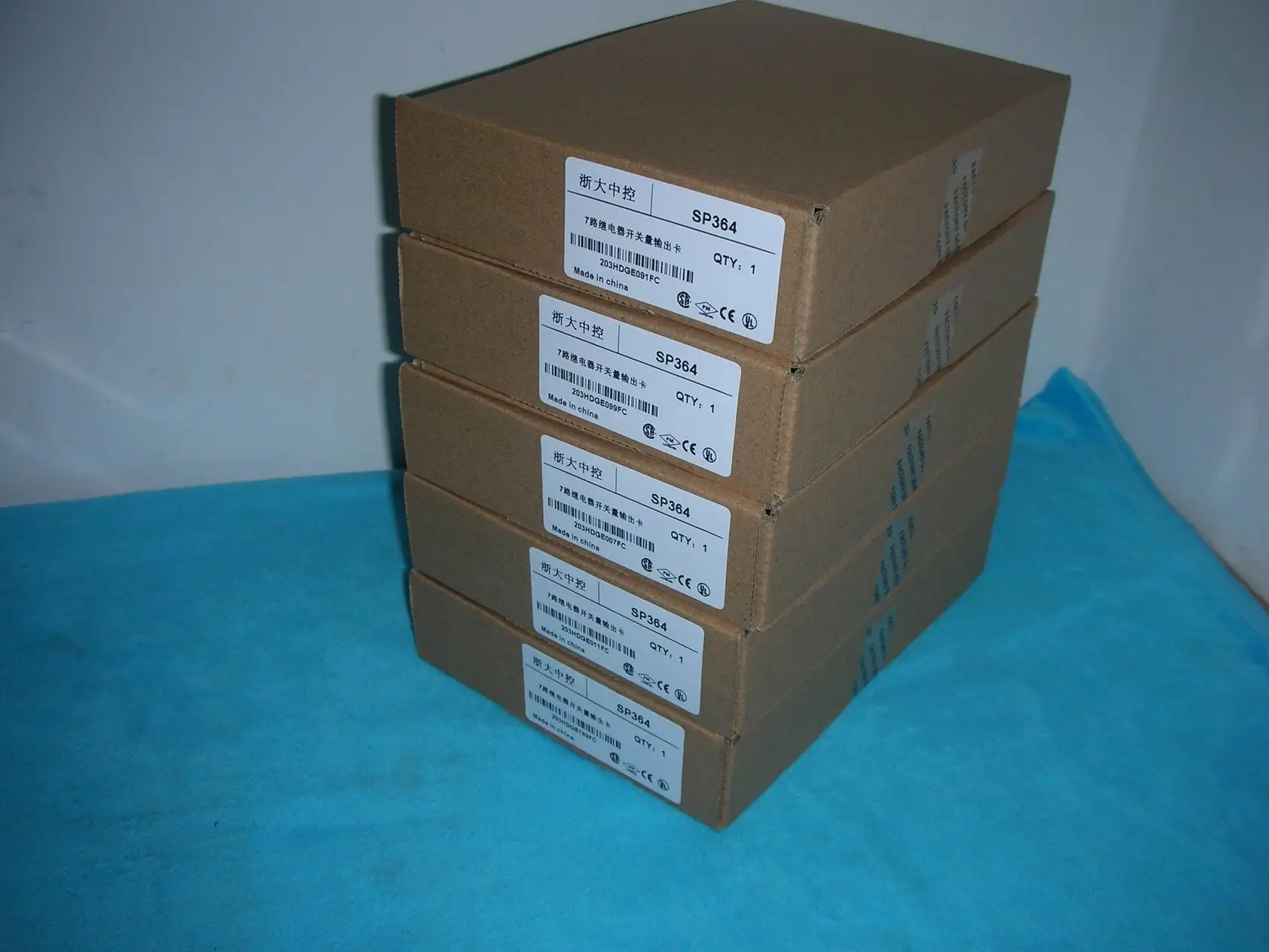 

1PC NEW Zhejiang university central SP364 7 road relay switch output card