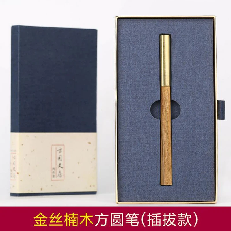 

Solid wood+ Quality Copper Signature Pen Set Blackwood Natural Color Pen Polishing Process Business Office as Luxury Gift