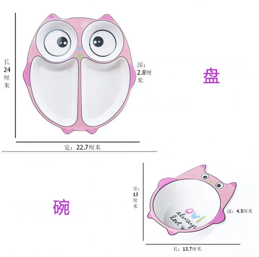 AYC сова мультфильм детские блюда Керамика подсеточного пластин детская тарелка комплект
