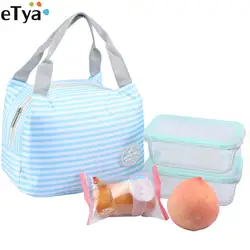ETya еда теплоизоляционные Сумочка для ланча Женская свежая сумка студент сумка-холодильник еда сумки