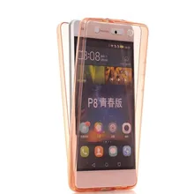 

360 Degree Full Body Front Soft TPU Clear Back Case Cover For Huawei Ascend P8 P9 P10 Honor 8 Mate 10 Lite Mini 2017 Plus Cases