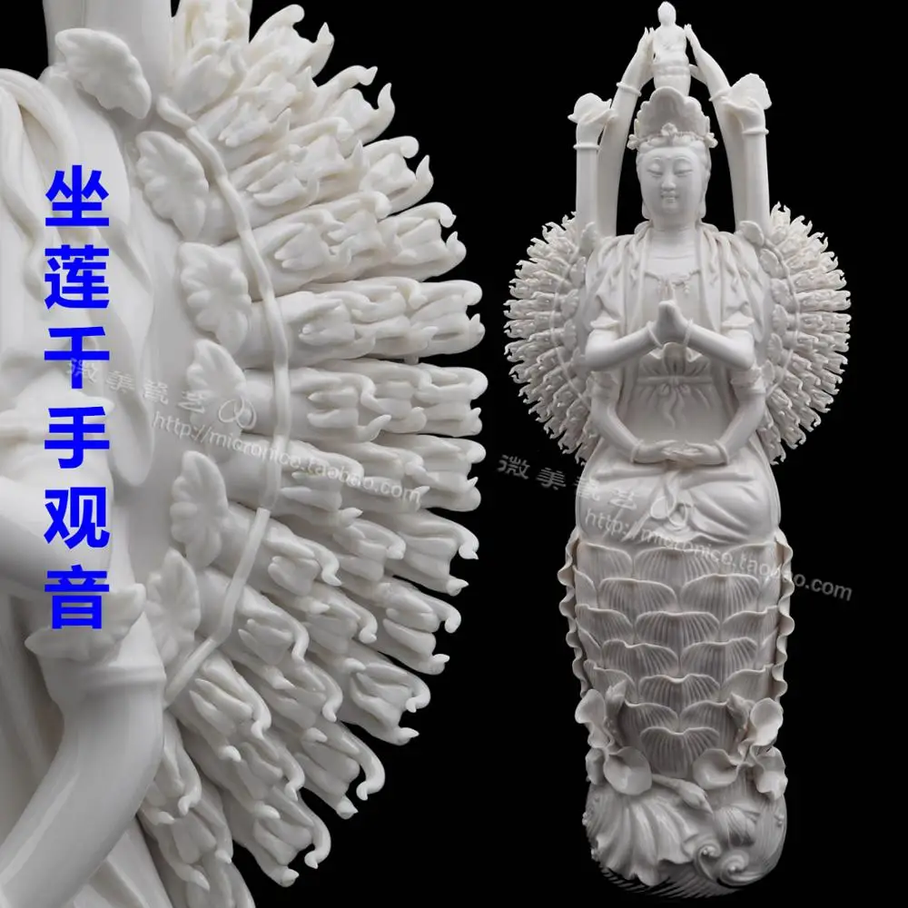 

18 inch lotus sitting Avalokitesvara Buddha crafts porcelain for the collection of Dehua ceramic ornaments like Buddhism soon