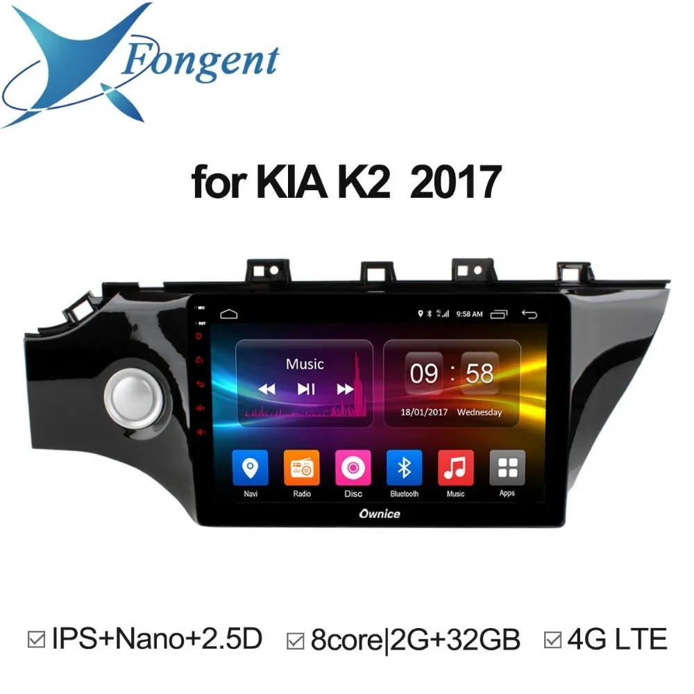 

for 2017 Kia K2 Android Unit car Intelligent Entertainment System Multimeida player GPS navigation Auto Radio DVD stereo Audio