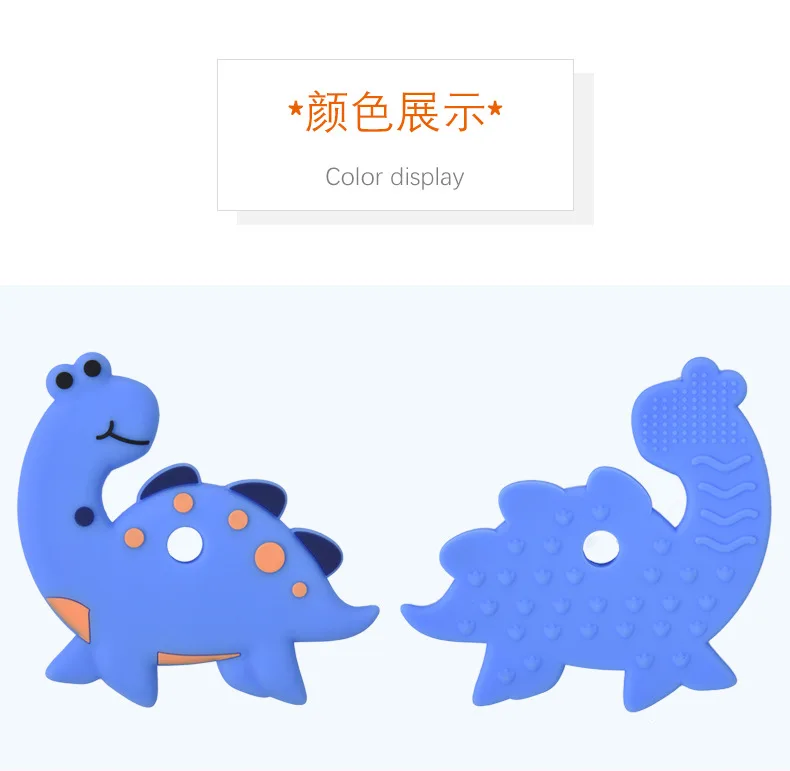 SB002(7)