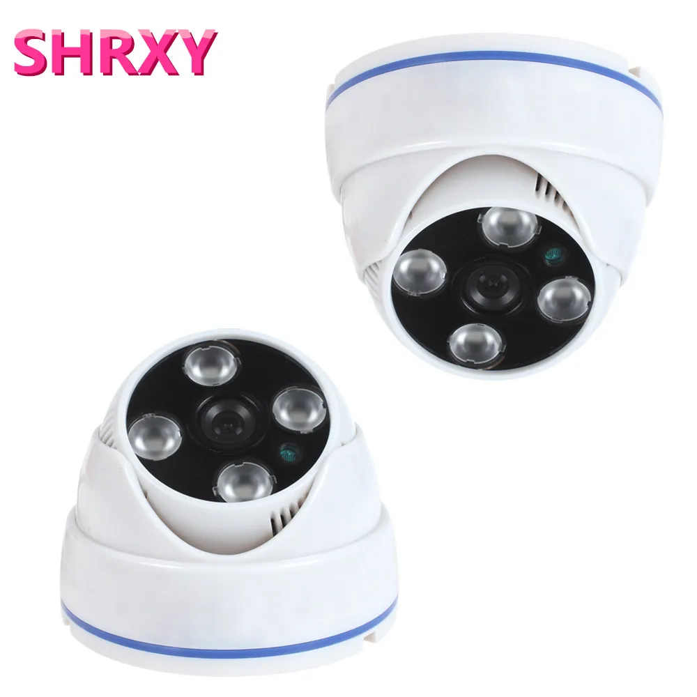 2pcs 2016newest CCTV Camera 700TVL IR Cut Filter 24 Hour Day/Night