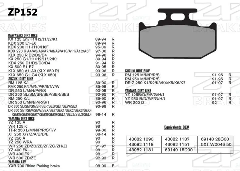 Велосипед Новые тормозные колодки органичную посадку сзади KAWASAKI KDX 125 A1/B1/B2 1990-1994, KLX 650 C1/C2/C4 1993-1998 OEM торможения