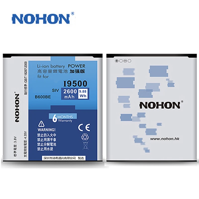 Аккумулятор NOHON для samsung GALAXY S4 NFC S5 S6 Edge Plus SIV I9500 G9006V G920I G928F литий-ионная аккумуляторная батарея+ Инструменты