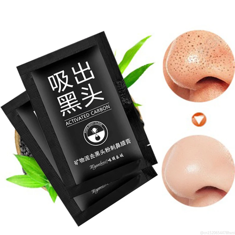 

1Pcs Bamboo Charcoal Blackhead Remove Facial Masks Deep Cleansing Purifying Peel Off Black Nud Facail Face Masks TSLM1