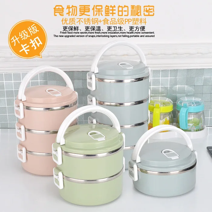 

Fashion Korean Lunch Box Bento Thermos Flask Container for Food Stainless Steel Table Ware Storage Lunch Box for Picnic School