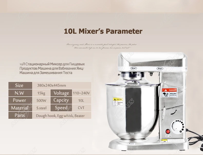 Top SL-B7/10 Electric Planetary Stand mixer Kitchen With Hook Food Mixer Food Processor Stainless Steel blender mixer Dough Mixer 25