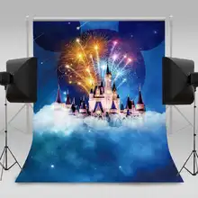 MTMETY Disneyland белый фон для фотосъемки мультфильм замок фон для ребенка тема вечерние Портретные съемки реквизит