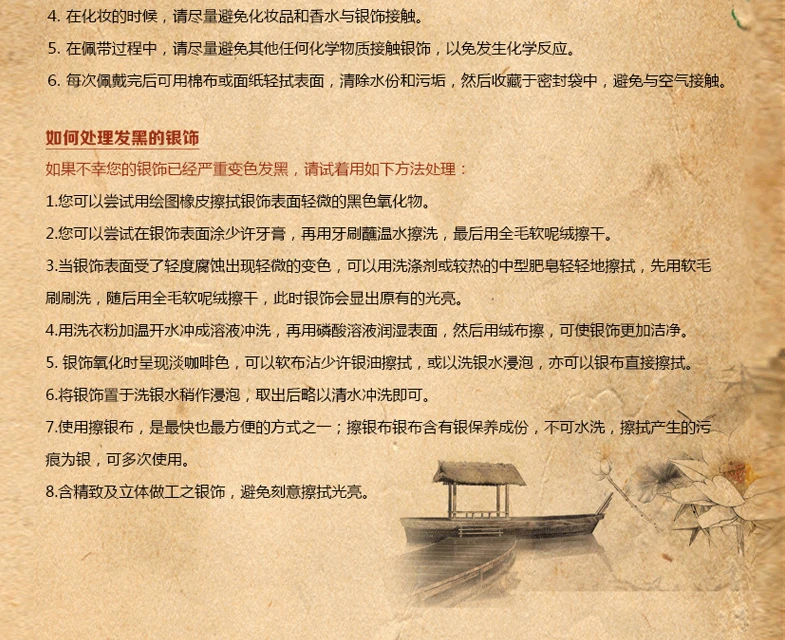 //ae01.alicdn.com/aecbu/img/ibank/2014/676/499/1788994676_2111790536.jpg