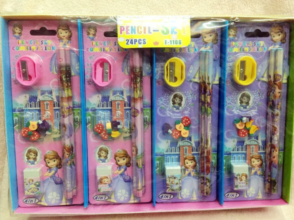 School supplies suit N671|suit 