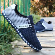 ELGEER Spring new casual shoes men's breathable movement shoes tide Korean version of the net Peas sneakers men shoes ELGEER Spring new casual shoes men's breathable movement shoes tide Korean version of the net Peas sneakers men shoes