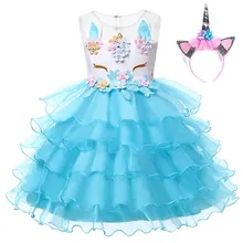 VOGUEON/костюм принцессы с единорогом для девочек; Свадебное бальное платье с цветочным узором для девочек; детское платье-пачка без рукавов с вышивкой для дня рождения