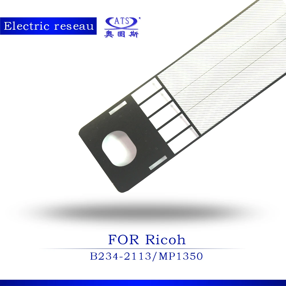 2 шт. MP1350 зарядная Корона сетка для Ricoh AFicio B234 2113 MP 1350 фотокопировальная машина|ricoh