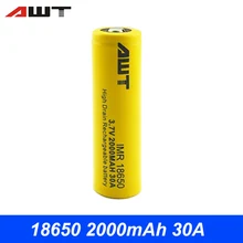 18650 Battery AWT Rechargeable Lithium Battery 3 7V 2000mAh Batteries 18650 VS VTC4 for Vapor Storm