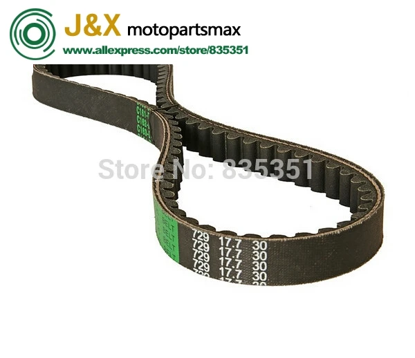 

729 17.7 30 CVT Drive Belt GY6 49CC 50CC 139QMB Scooter ATV Jonway Baotian Roketa Taotao Parts
