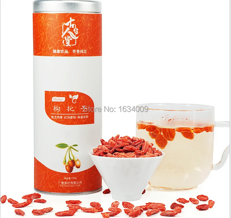 china speciality NingXia wolfberry Gouqi berry tea Scented herbal tea