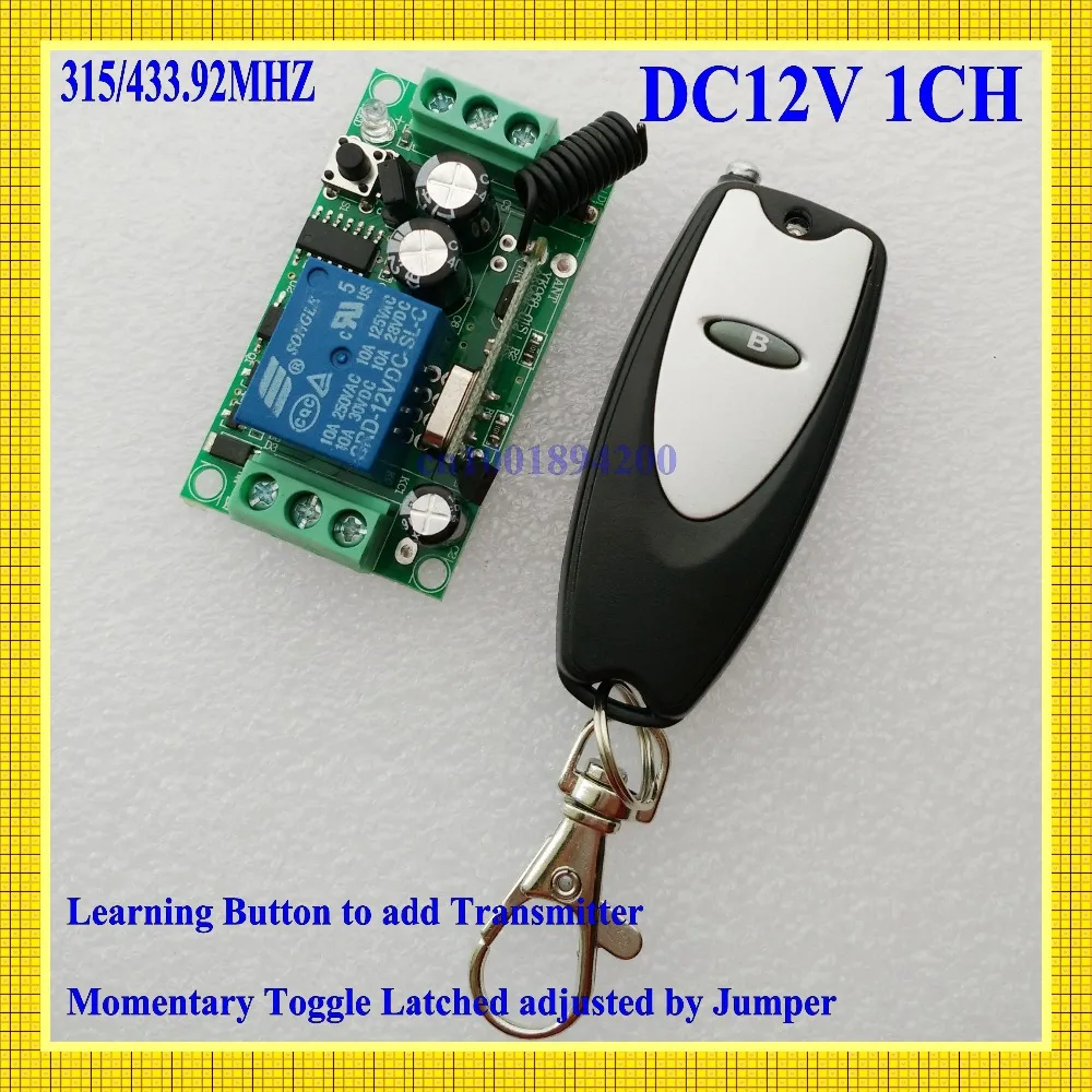 Dc12v Access Remote Control System Rke Remote Keyless Entery System