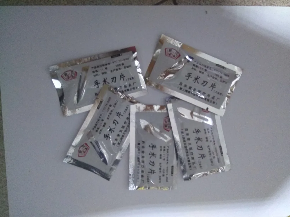 IMG_20170516_205439_HHT