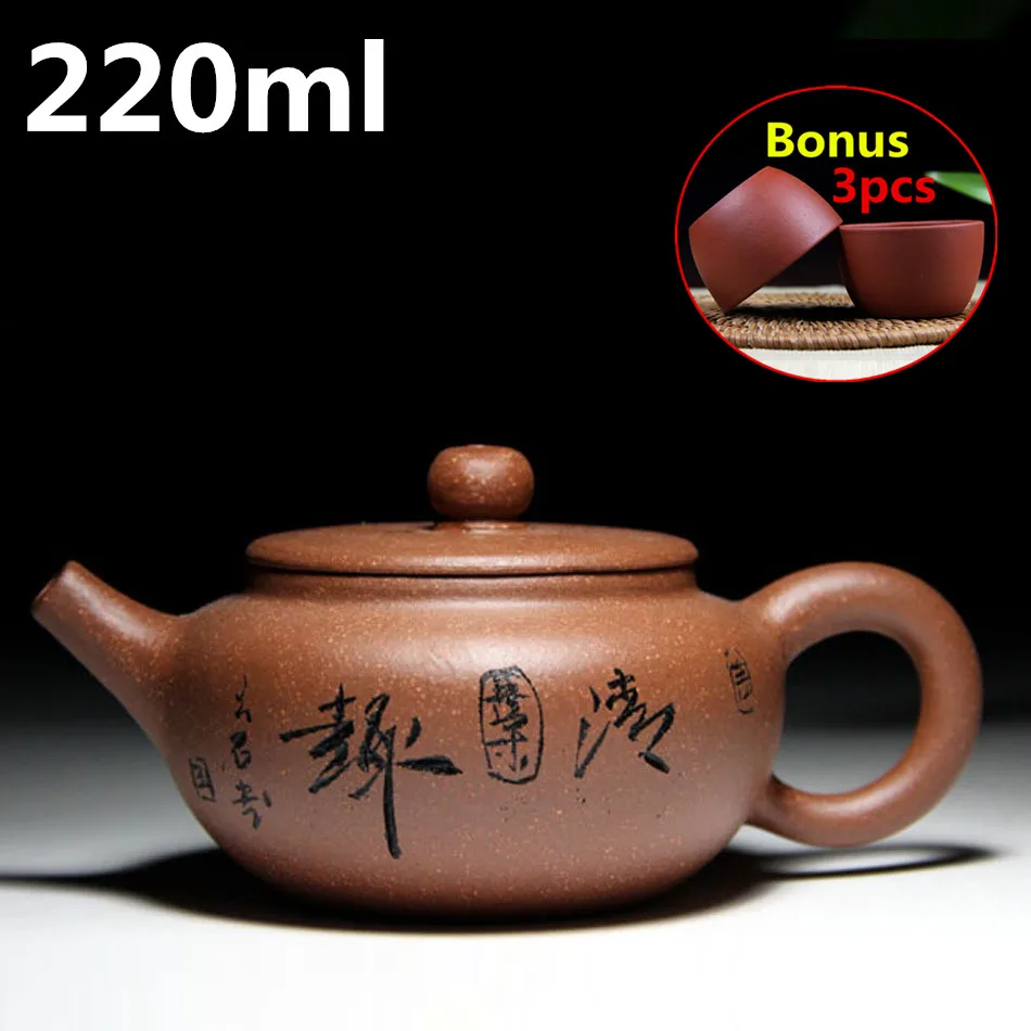 

Chinese Handmade Teapots 220ml Authentic Travel Tea Set YiXing Purple Clay Tea Pot Zisha Teapot Kung Fu Tea Bonus 3 Tea Cups