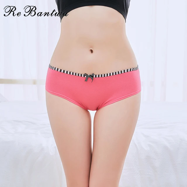 Cute girls playing panties rare good Cute girls playing panties think