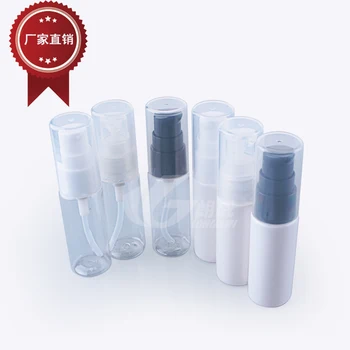 

20ml flat shoulder beak-bottle (powder pump) packing cosmetic emulsion paste sample bottles 20pcs/lot