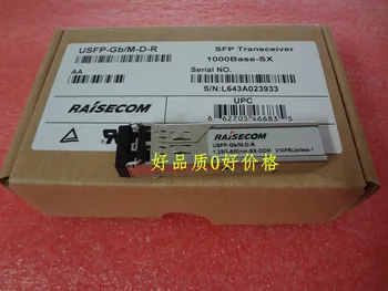 

RAISECOM USFP-Gb/S1-D-R