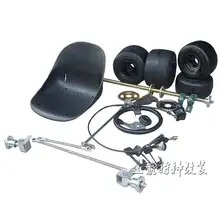 Картинг ATV UTV тормозных дисковых звездочек 100 см задние осевые поворотные кулаки колеса тяги с 5 дюйм; Шины сиденья