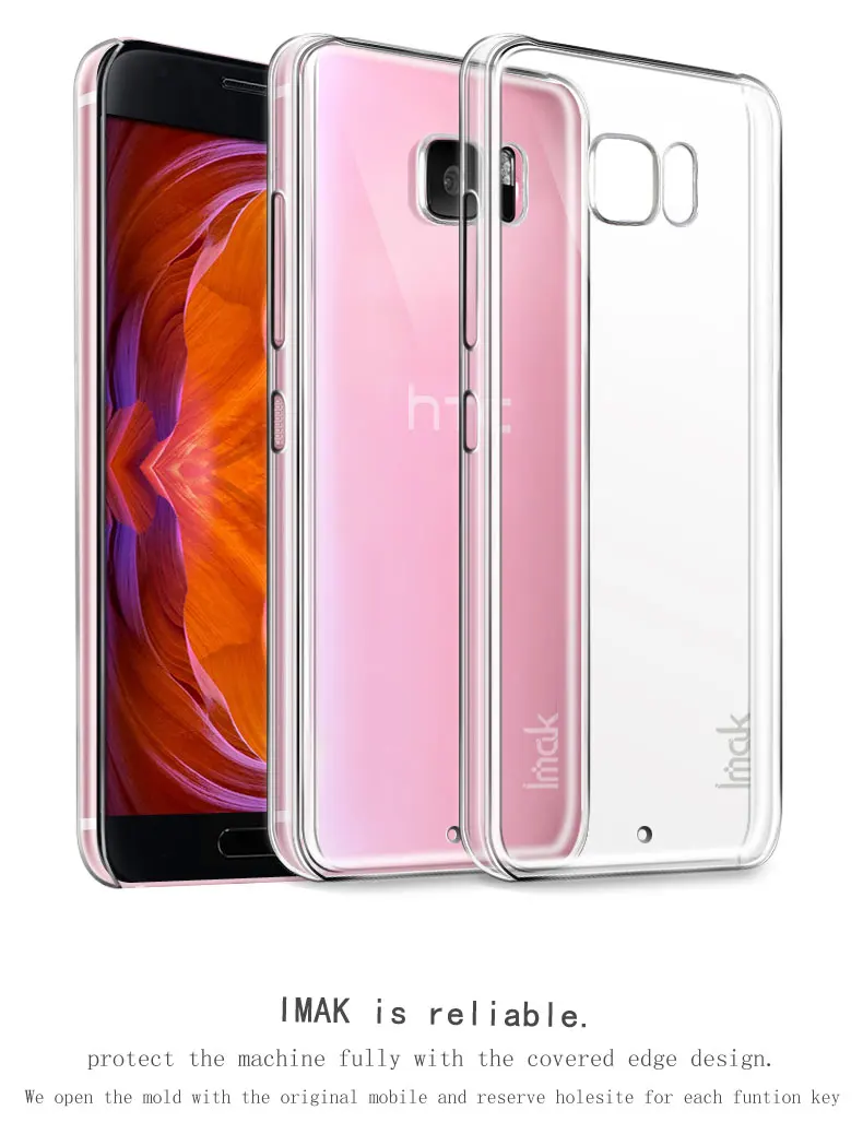 5-HTC-U-Ultra