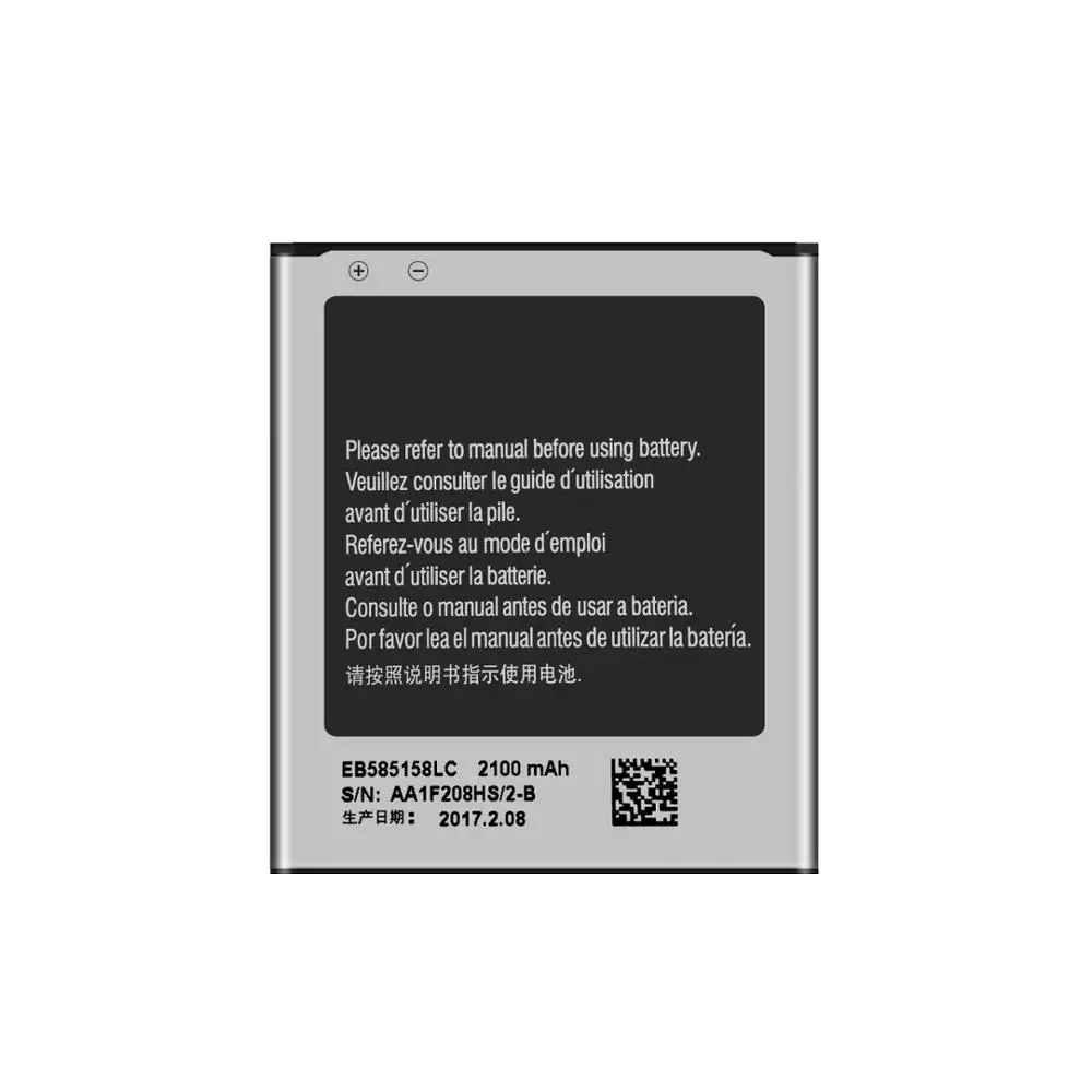 SAMSUNG G3812 -3