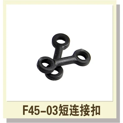 

Short Connect Buckles MJX F-SERIES F-45 F45 F645 R/C Helicopter Spare Parts Accessories