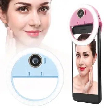 

Makeup Tool Kits Fashionable False Grafted Shoot Photograph Helper Fill Light Tools Wide Angle Makeup Tool Kits
