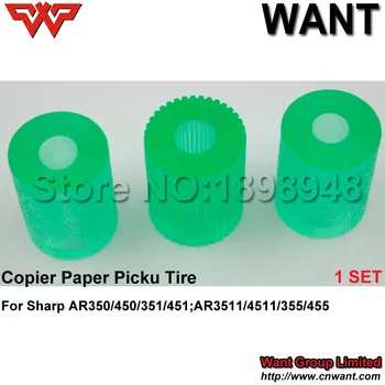 

For Sharp AR3511/4511/355/455 Paper Pickup Tire rubber skin AR4511 AR355 AR455 ARM3511 ARM4511 ARM355 ARM455 Free shipping