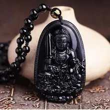 Природный кристалл обсидиан Зодиак кролик кулон натальный Будда манджури патрон
