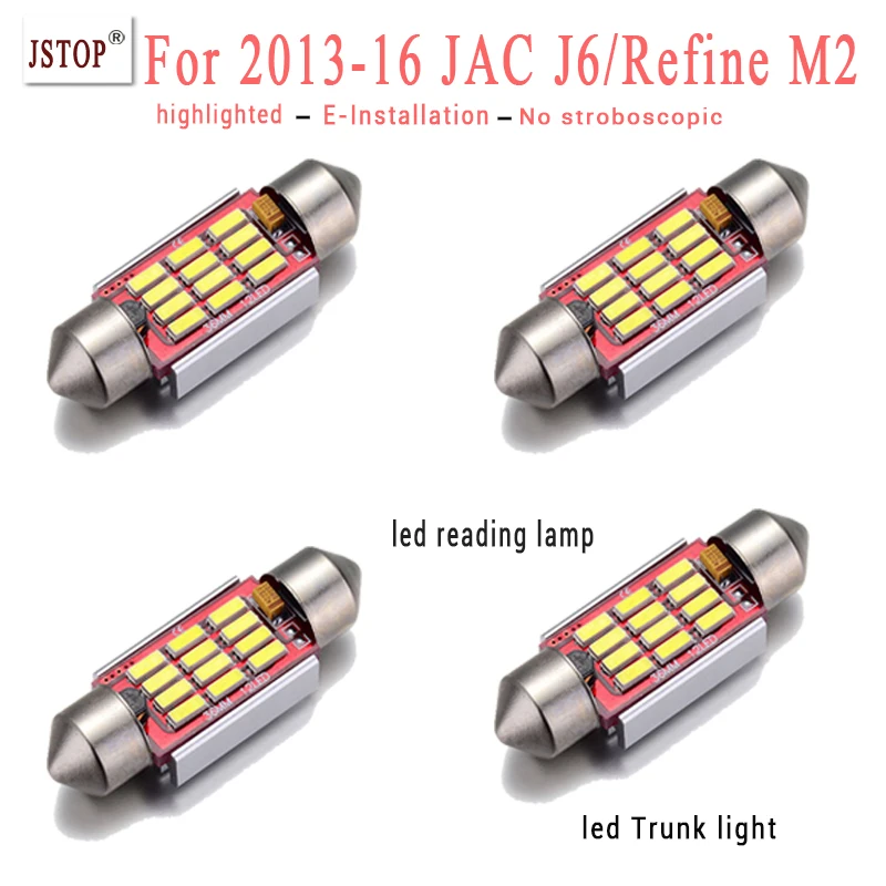 

4pcs/set For 2013-16 JAC J6 Refine M2 led reading light Interior Lights C5W led 12V Trunk light 36mm festoon canbus reading lamp
